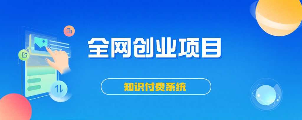 (8719期)全网揭秘！抖音AI小说推文，超详细教程+实操刨析，新手入坑必看_一起云网创