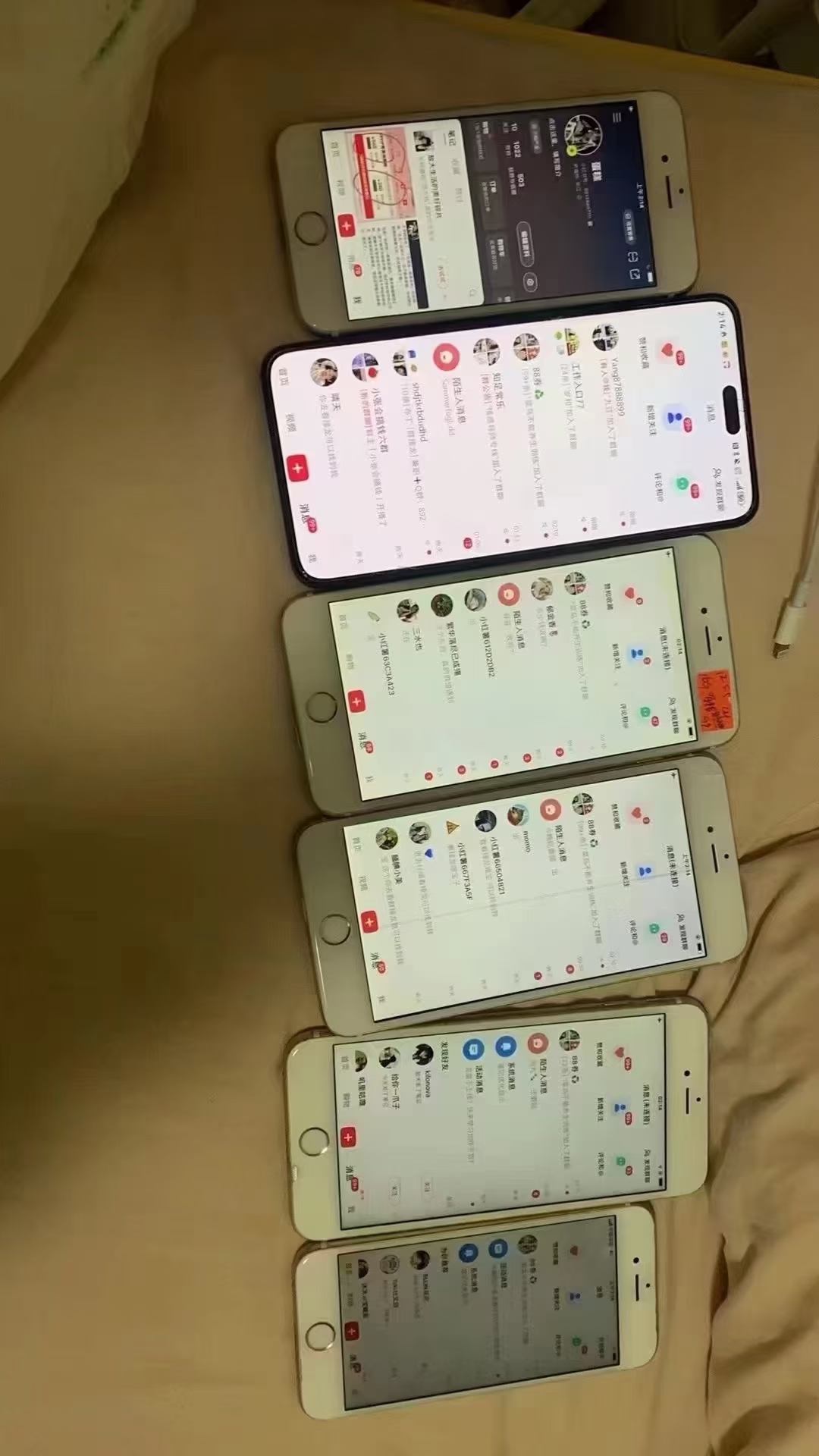 图片[3]_12月最新，全域多平台引流私域打法，小红书，视频号，抖音全自动引流获…_就是爱分享