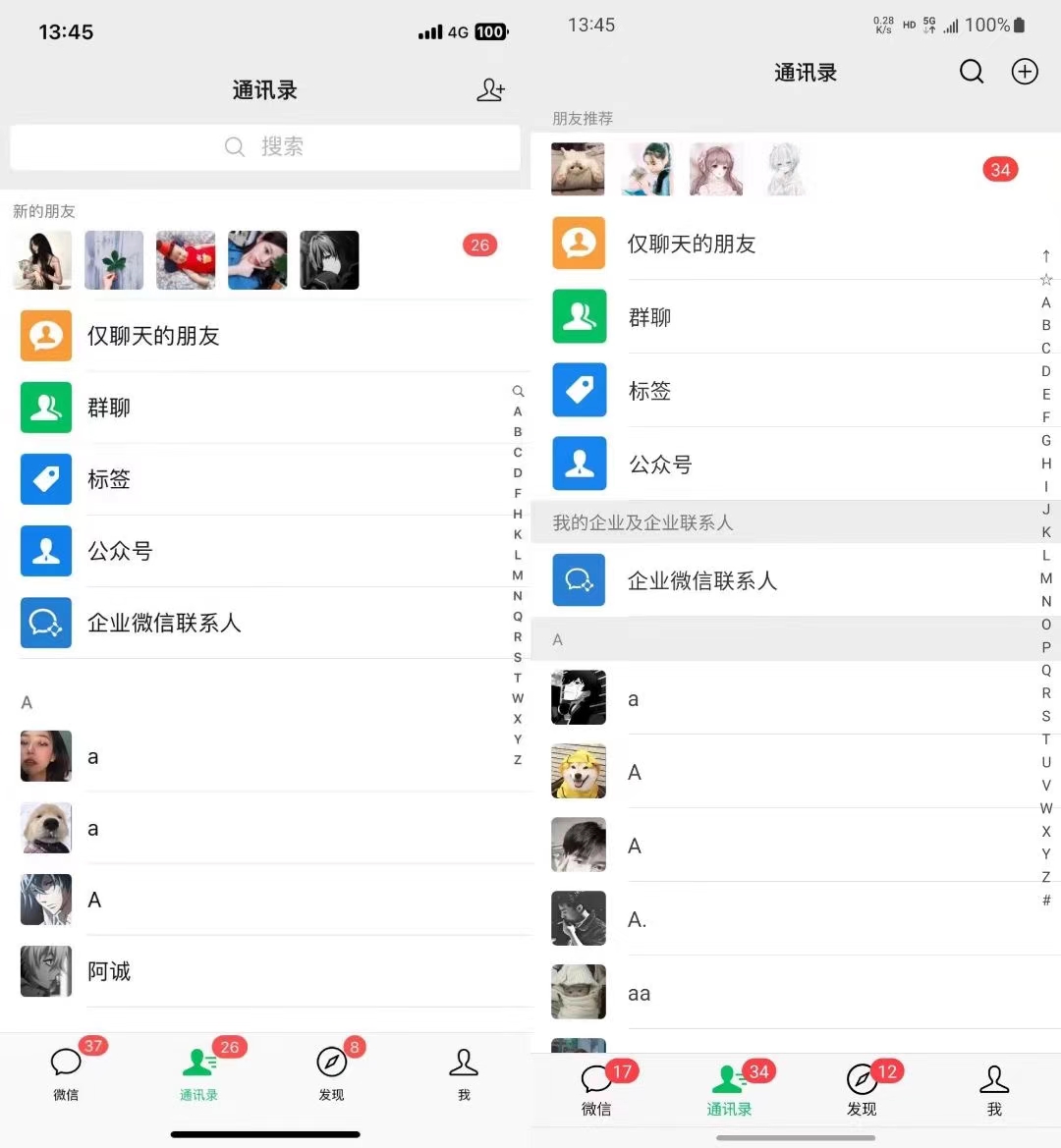 图片[1]_小红书，视频号，抖音主流平台全域引流获客打粉，每天吸引精准目标客户…_就是爱分享