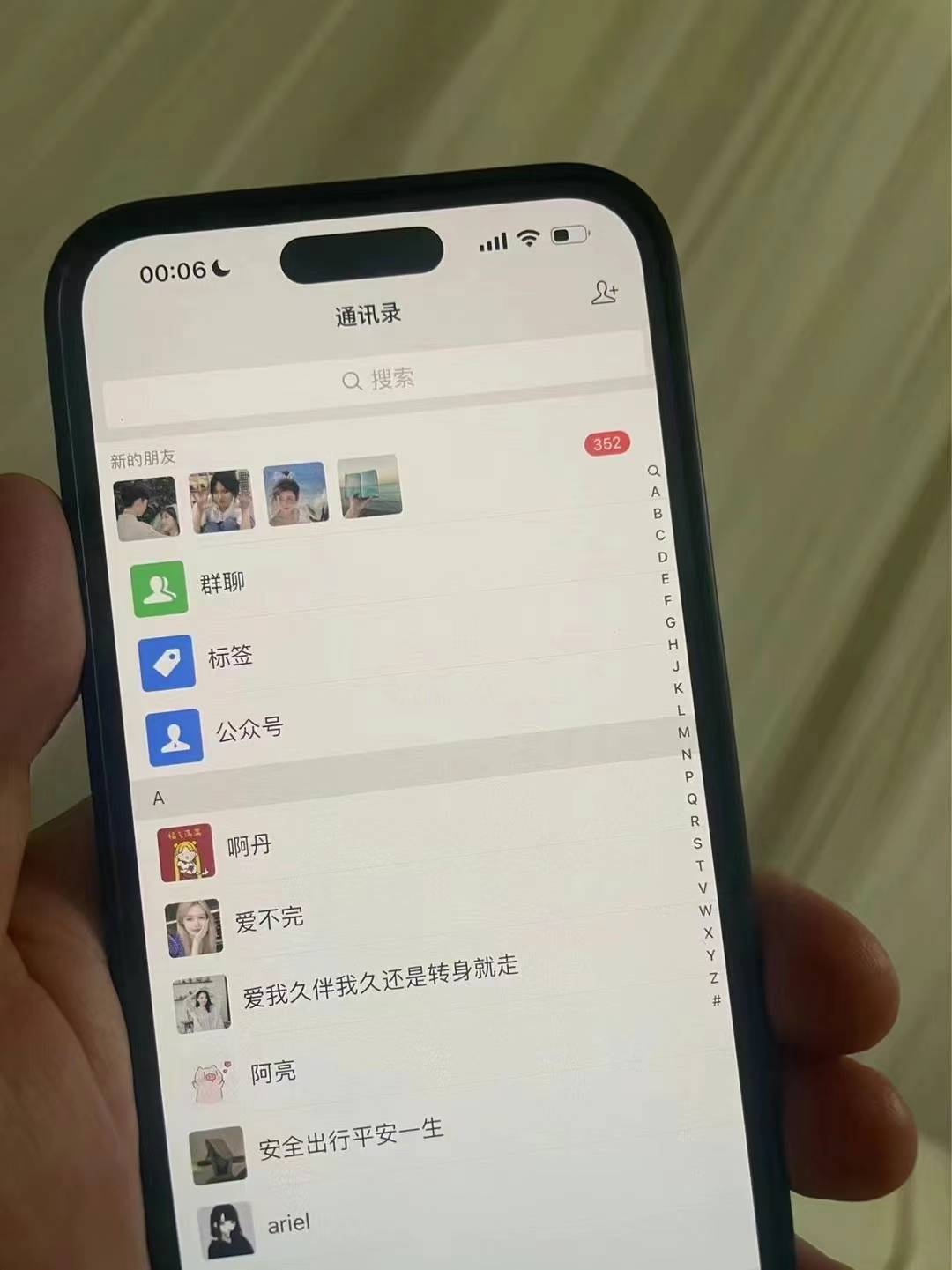 图片[2]_小红书，视频号，抖音主流平台全域引流获客打粉，每天吸引精准目标客户…_就是爱分享