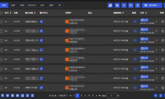 全网最新无人值守全平台自动发布矩阵rpa工具，日发1000条内容【揭秘】