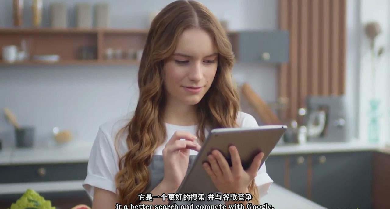 图片[2]_(9287期)如何使用AI人工智能制作生成人物视频课程-11节课-中英字幕_就是爱分享