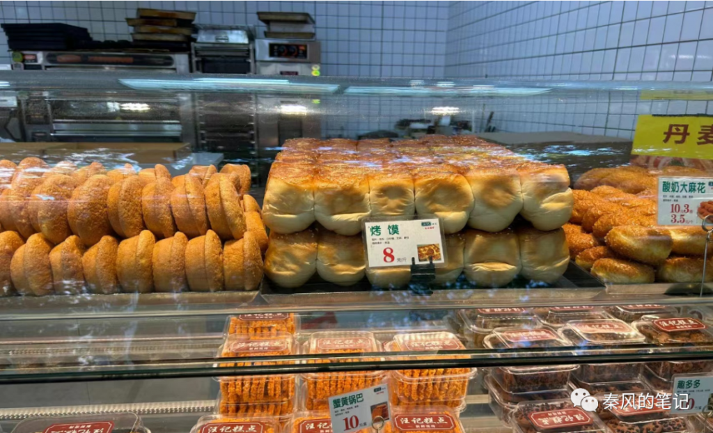 图片[3]-你还在到处找项目？还在当韭菜？我靠卖项目一个月收入5万+，曾经我也是个失败者。-17云网创