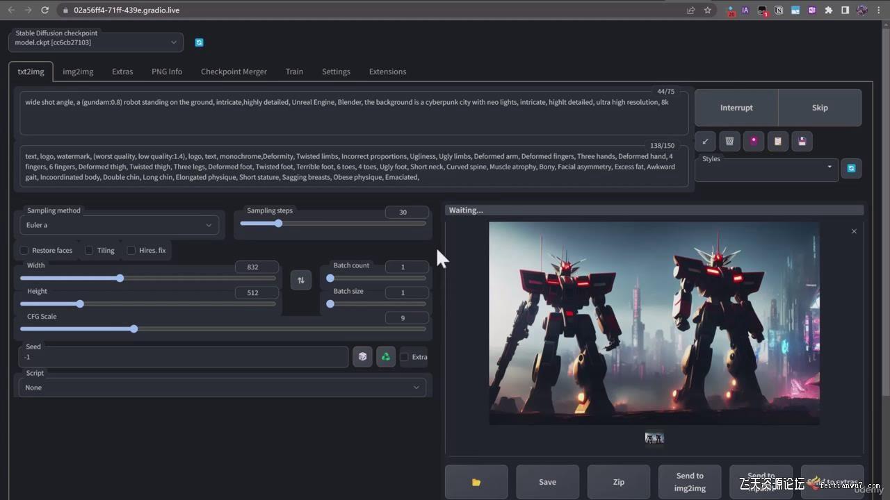 终极Stable Diffusion + ChatGPT AI绘画及模型训练课程-中英字幕_就是爱分享