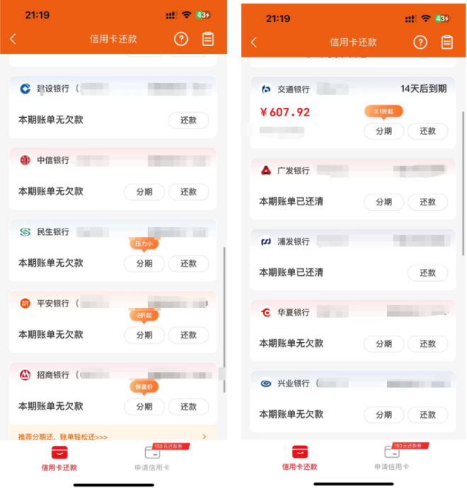 图片[2]-你还在到处找项目？还在当韭菜？我靠卖项目一个月收入5万+，曾经我也是个失败者。-17云网创