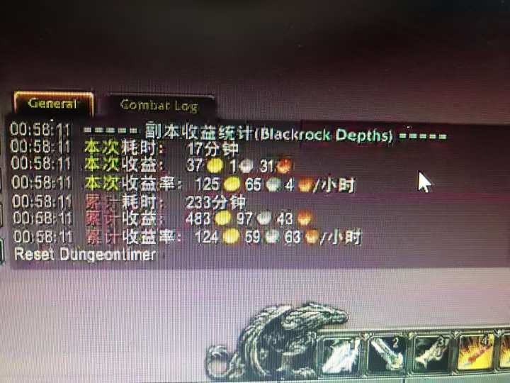 图片[1]-游戏搬砖搞钱项目：月入1万+全程实操经验分享，小白也能做的副业好项目-网创之家