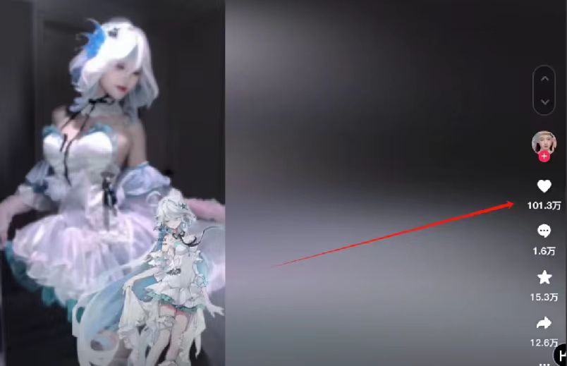 图片[1]_AI动漫转真人，一条视频点赞100w+，日入2000+，多种变现方式_就是爱分享