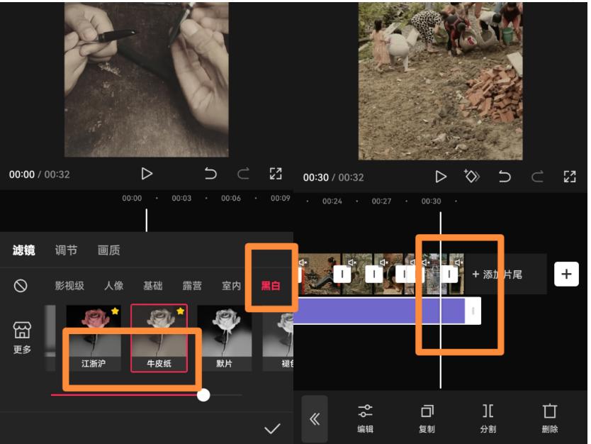 图片[1]_视频号最新创业粉引流，粘贴复制矩阵操作，破播放技术大揭秘，无需经验…_就是爱分享