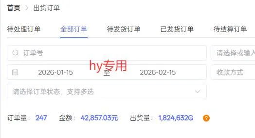 (17438期)全自动搬砖游戏变现项目,日入千元,无需经验、无需复杂操作! (17438期)全自动搬砖游戏变现项目,日入千元,无需经验、无需复杂操作!
