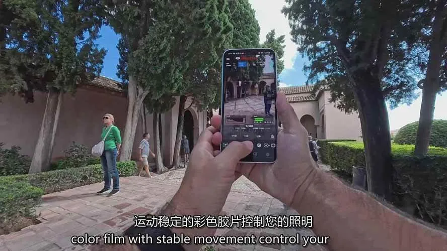 (17273期)手机电影感拍摄课:从策划拍摄到后期制作,强化视觉表达,实现单条视频收益破千 (17273期)手机电影感拍摄课:从策划拍摄到后期制作,强化视觉表达,实现单条视频收益破千