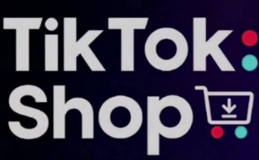 TikTokShop跨境电商0-1实战，手把手教你低成本启动海外市场_就是爱分享