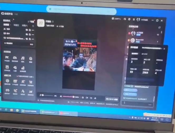 (8701期)外面收998新半无人直播电脑抖音播剧防违规【全套脚本+版权片源+详细教程】_就是爱分享