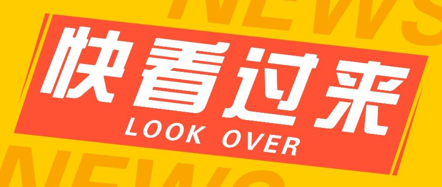 如何用短视频操作老电影项目，高需求操作简单，每月轻松赚取10000+_就是爱分享