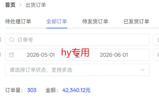 海外游戏全自动搬砖,日入1k+,全天无人值守,绿色稳定!【揭秘】 海外游戏全自动搬砖,日入1k+,全天无人值守,绿色稳定!【揭秘】